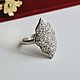 Винтаж:  Серебряное Кольцо Серебро 925 Эмаль Фианиты. Кольца винтажные. Lovevintage. Ярмарка Мастеров.  Фото №4