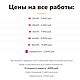 Подарок учителю, классному руководителю на последний звонок 4, 9 класс. Сувениры по профессиям. ФОТОМОЗАИКА ПОРТРЕТ ИЗ СЛОВ НА ЗАКАЗ (1best-podarok). Ярмарка Мастеров.  Фото №6
