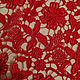 Отрез 3D кружева от Dolce&Gabbana, Ткани, Чайковский,  Фото №1