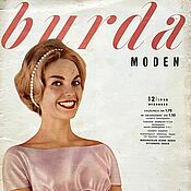 Винтаж handmade. Livemaster - original item Vintage magazine Burda Moden 12 1958 (December). Handmade.