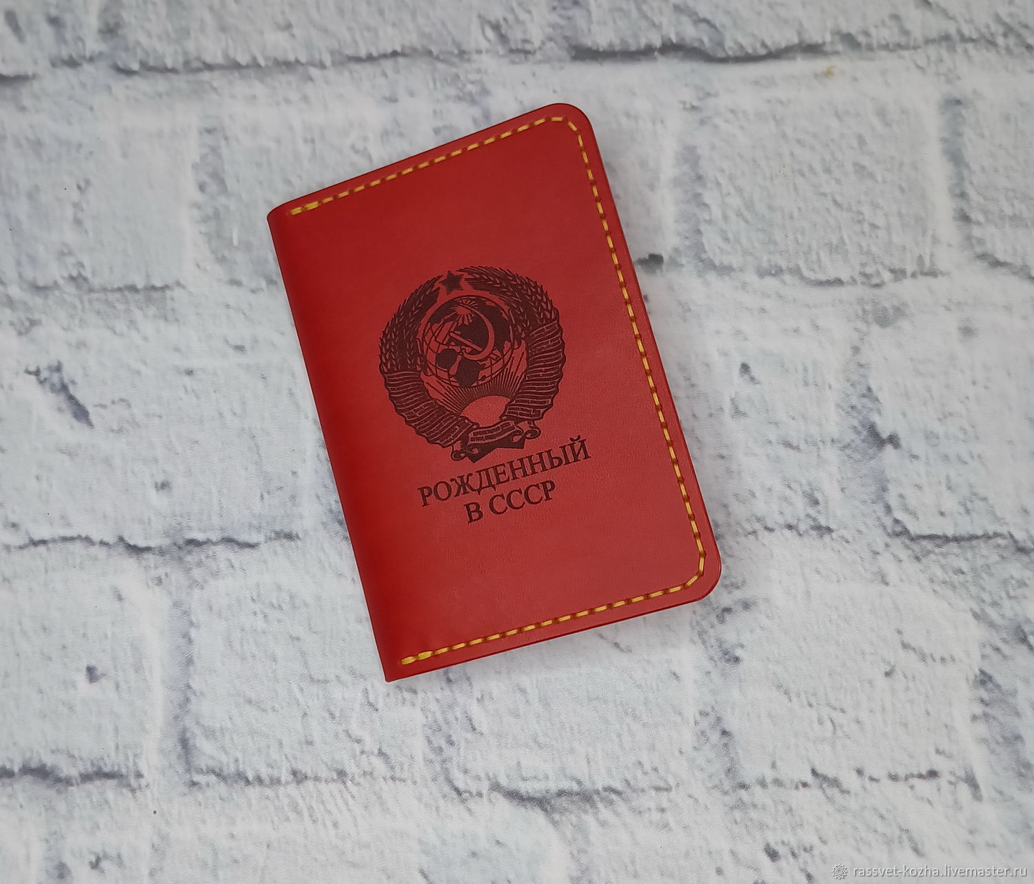 Обложка для паспорта из натуральной кожи ОП-0448 в интернет-магазине ...