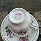 Чайное трио "Цветы месяца". Сентябрь. Royal Albert. Чайные пары. Розалия Камалова. Ярмарка Мастеров.  Фото №5