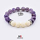 Bracelet made of natural stones 'Extravaganza», Bead bracelet, Moscow,  Фото №1