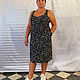  сарафан Ника. Сарафаны. Natali-fashion-1. Ярмарка Мастеров.  Фото №4