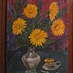 Винтаж: "GERBERA" RUDI EDER Живопись маслом из Европы Винтаж. Картины винтажные. VERY GOOD DAY. Интернет-магазин Ярмарка Мастеров.  Фото №2