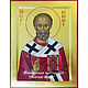Saint NICHOLAS icon, handwritten, icon of Nicholas the Wonderworker, Nicholas, Icons, Krasnodar,  Фото №1