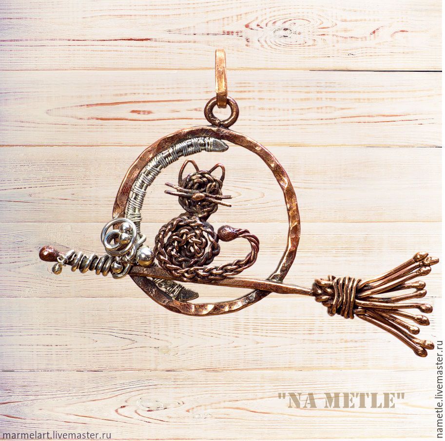 Кулон "Кот на метле" Медь, серебро в интернет-магазине Ярмарка Мастеров ...