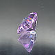 3,1 Ct., Аметист Огранка Африка, Аметисты из Африка. Кабошоны. Дмитрий Данилов КАБОШОНЫ  Freakenfru. Интернет-магазин Ярмарка Мастеров.  Фото №2