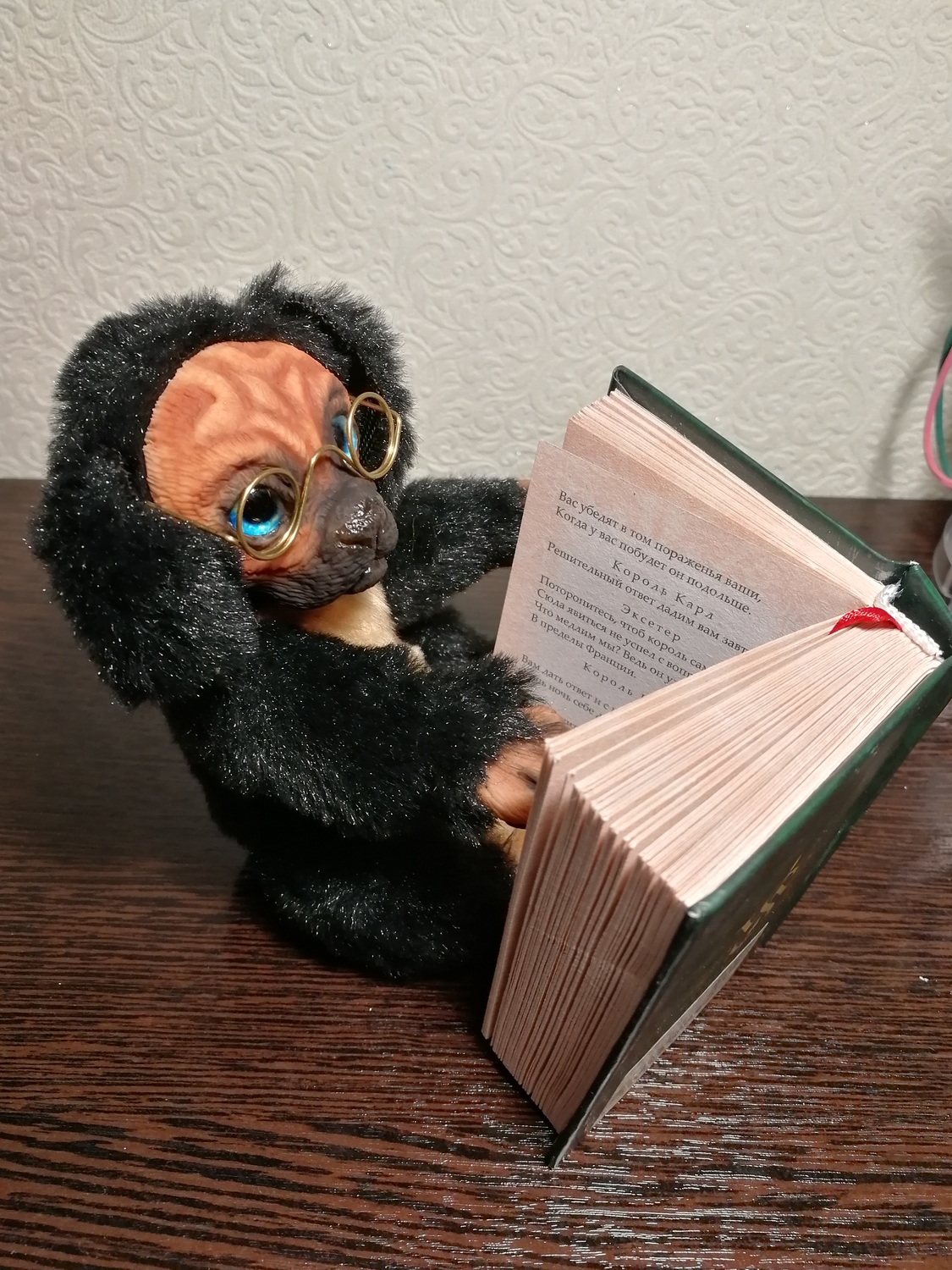 Мой профиль
