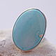Turquoise ring 'Sky on a sunny day', silver, Rings, Moscow,  Фото №1