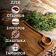 Steak board with wooden saucepan. Color 'walnut' (co. Cutting Boards. derevyannaya-masterskaya-yasen (yasen-wood). Online shopping on My Livemaster.  Фото №2
