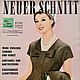 Neuer Schnitt (Schwann) - 8 1961 (August), Vintage Magazines, Moscow,  Фото №1
