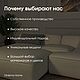 Кресло Java. Кресла. DINIKMA home (Мебель&Дизайн). Ярмарка Мастеров.  Фото №4