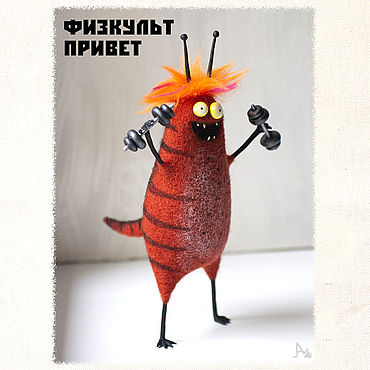 Сумки ручной работы. Ярмарка Мастеров - ручная работа Сумка-шоппер "Физкульт-привет". Handmade.