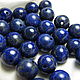 Order Lapis lazuli with pyrite smooth ball, natural, beads, 10 mm. Elena (luxury-fittings). Livemaster. . Beads1 Фото №3