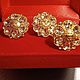 Заказать Винтаж: Кольцо VERSACE Italy. ANTIQUE THINGS    (НАТАЛЬЯ). Ярмарка Мастеров. . Кольца винтажные Фото №3