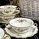 Винтаж: Бульонные пары Rosenthal, серия Pompadour. Кухонная утварь винтажная. Винтажная Лавка. Интернет-магазин Ярмарка Мастеров.  Фото №2