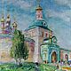 Painting 'Gate Church' oil painting of the Trinity-Sergius Lavra, Pictures, Sergiev Posad,  Фото №1