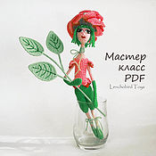 Материалы для творчества handmade. Livemaster - original item Rose amigurumi pattern. Elegant Flower Lady. Art Doll. Handmade.