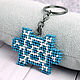 Copy of Copy of Copy of Keychain "Snowflake", Key chain, Ahtubinsk,  Фото №1