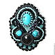 A beaded brooch turquoise. Brooches. Beads Ideas. My Livemaster. Фото №5