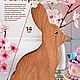 Фигурка Заяц. Пасхальные сувениры. Volga Wood. Интернет-магазин Ярмарка Мастеров.  Фото №2
