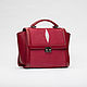 Red sea Stingray leather bag, business bag. Classic Bag. PREMIUM GOODS. Online shopping on My Livemaster.  Фото №2