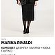 Винтаж: Костюм Marina Rinaldi, размеры: S, M, L, XL. Костюмы винтажные. Елена. Ярмарка Мастеров.  Фото №5