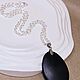 Гагат натуральный кулон на цепочке. Подвеска. Татьяна Некрасова (planetasilver). Ярмарка Мастеров.  Фото №13