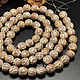Granos de semillas de árbol salvag bola 10-11 - 5mm  piezas, Beads1, Bryansk,  Фото №1
