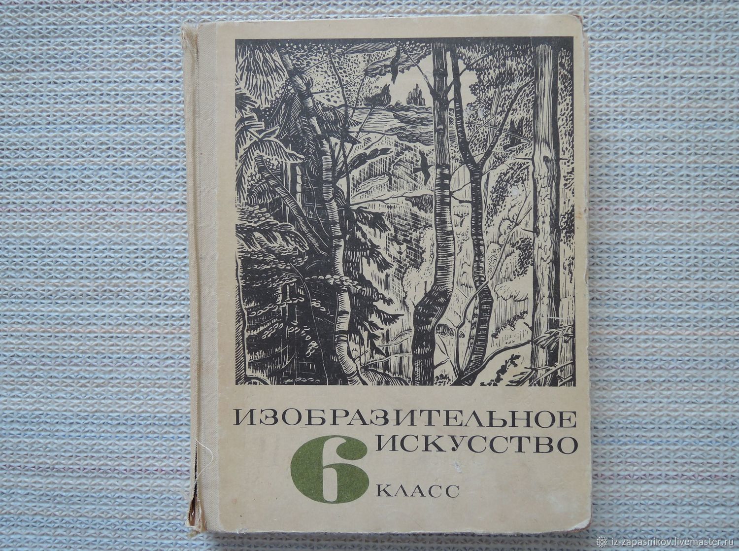 Идеи и вдохновение из маминого журнала: модели из альбома по вязанию 1981 года