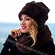 Шапка экомех "Шоколад". Шапки. KUDESNITSA Designer Accessories. Интернет-магазин Ярмарка Мастеров.  Фото №2