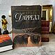 Заказать Винтаж: Джеральд Даррелл. Собрание сочинений (комплект из 7 книг). Antik-msk. Ярмарка Мастеров. . Книги винтажные Фото №3