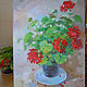 Oil painting 'Geraniums' bouquet, flowers, red, green. Pictures. Art with love (anng). Online shopping on My Livemaster.  Фото №2