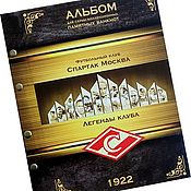 Gift set of coins-Champion team of FC Spartak 2001