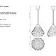 Заказать ZAHA LIGHT фиолетовый потолочный подвесной светильник. Eco-hitech люстры ZAHA LIGHT (SpacesBureau). Ярмарка Мастеров. . Люстры Фото №3