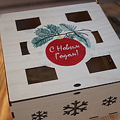Сувениры и подарки handmade. Livemaster - original item Box for Christmas gifts. Handmade.