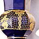 Hutschenreuther (1939-1945 G.) Cobalt vase 'Lace'. Vintage vases. Imperia. My Livemaster. Фото №4
