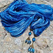 Большой синий шелковый шарф Палантин с подвесками Длинный жатый шарф