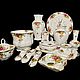 Винтаж: Royal Albert . Old Country Roses. Разные предметы, Часы винтажные, Москва,  Фото №1