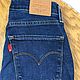 Винтаж: 42-44 Джинсы скинии LEVI’S Цвет темно-синий, Брюки винтажные, Невинномысск,  Фото №1