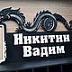 Медальница для поясов. Спортивные сувениры. WOODWORK. Ярмарка Мастеров.  Фото №5