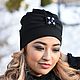 Чалма ORIENTE black. Шапки. Strygina (Strygina). Ярмарка Мастеров.  Фото №4