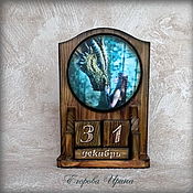 Канцелярские товары handmade. Livemaster - original item Perpetual Fantasy Calendar. Handmade.
