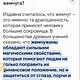 Серьги из Натурального  Изумруда и Чёрного Жемчуга. Серьги классические. Ольга (ukrasheniya-dlya-tebya). Ярмарка Мастеров.  Фото №7