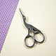 Scissors for embroidery 'Capelli', Embroidery tools, Naro-Fominsk,  Фото №1