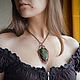 Large copper pendant 'Taur Luthien' with serpentine (Coil). Pendant. Strangell Jewelry. My Livemaster. Фото №5