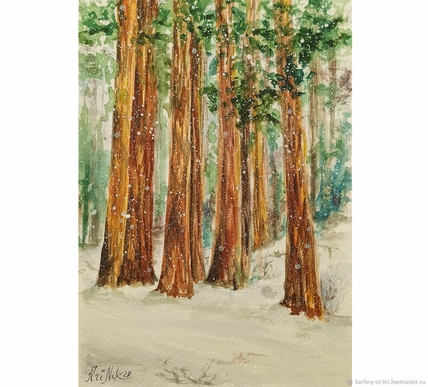 Картина с лесом зимний пейзаж с деревьями - акварель А4, Картины, Ессентуки,  Фото №1