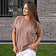 Basic cappuccino-colored T-shirt. T-shirts. NATALINI. Online shopping on My Livemaster.  Фото №2