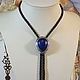 Bolo tie 'Western Bolo' with natural (Agate). Ties. Neformal-World. My Livemaster. Фото №5